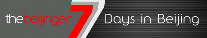 7days newsletter logo